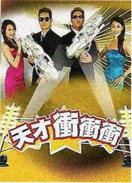 正版与盗版画质对比配图