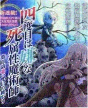 支持离线缓存的平台